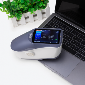 Customized Aperture YS3020 High-end Spectrophotometer