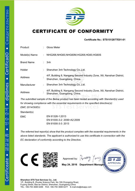 3nh gloss meter passed new CE certification