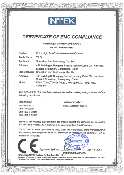 CE certificate of color light box