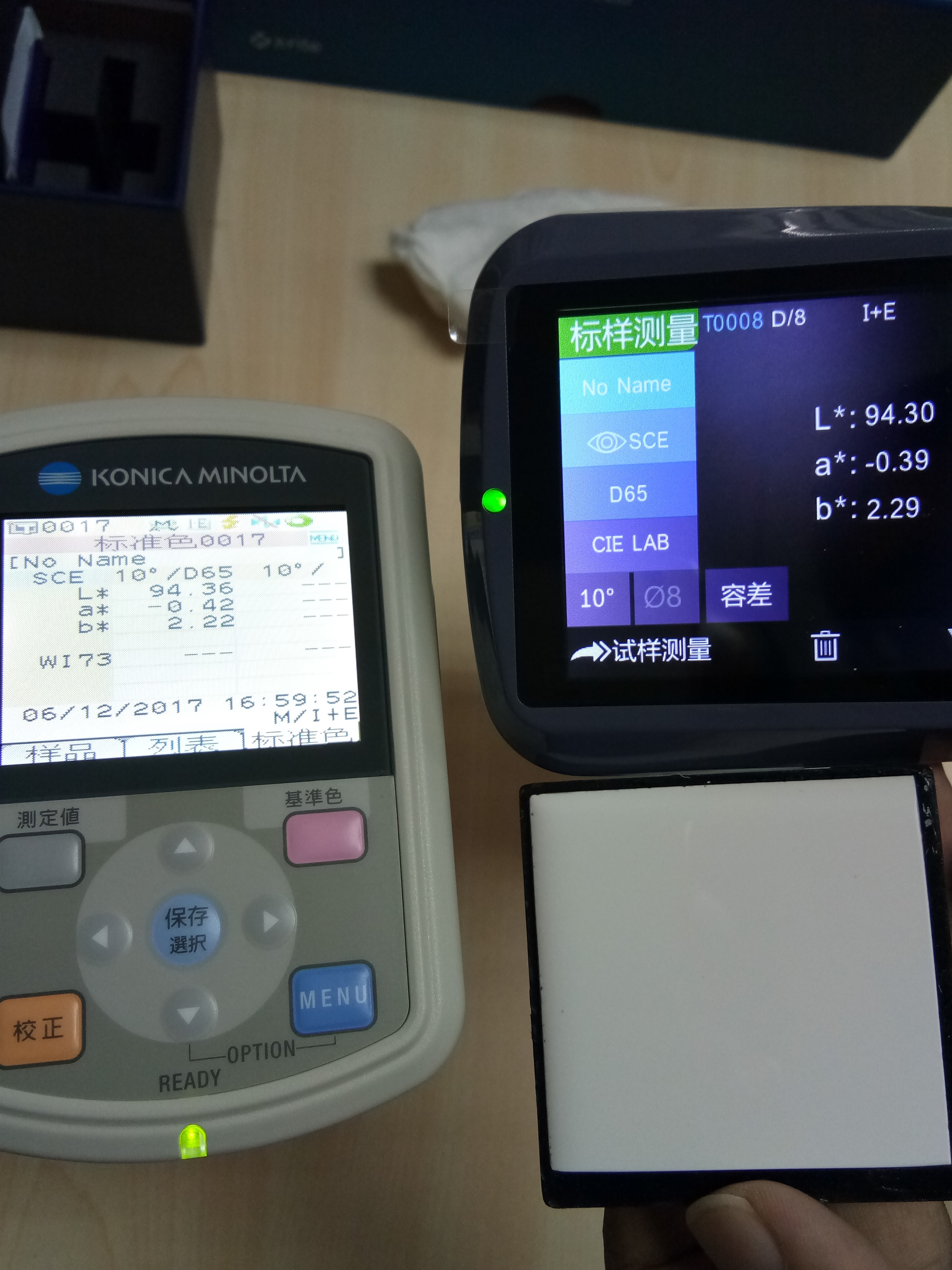 Minolta CM700D compared to 3nh YS3060 grating spectrophotometer
