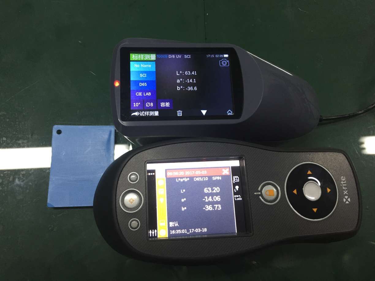 YS3060 spectrophotometer compared to Xrite CI64 spectrophotometer