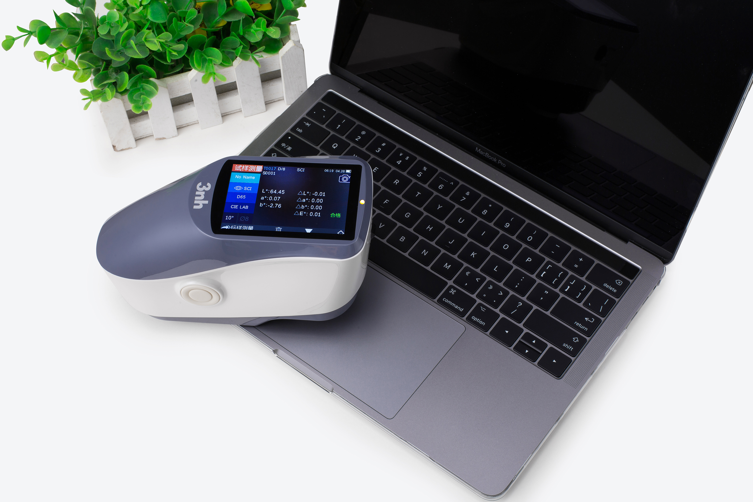 YS3020 Portable Spectrophotometer
